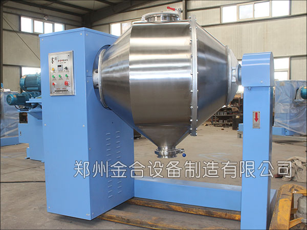 金合雙運(yùn)動臥式混合機(jī)