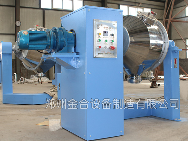 粉體混合機(jī)廠家