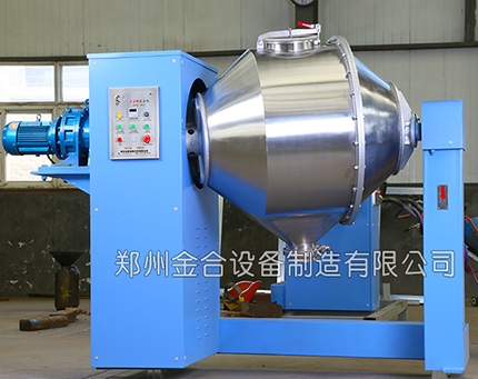 雙運(yùn)動(dòng)混合機(jī)