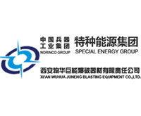 西安公司再次采購(gòu)多臺(tái)雙運(yùn)動(dòng)混合設(shè)備用于新車間生產(chǎn)