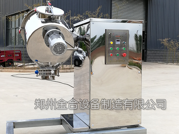 歡迎頤中煙草來(lái)我公司考察，高效三維混合機(jī)助力煙草行業(yè)