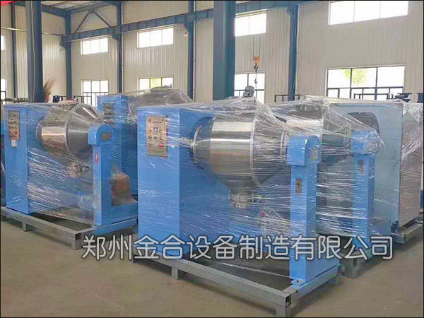 臥式混合機(jī)