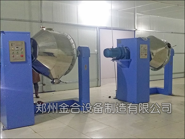 臥式混合機(jī)