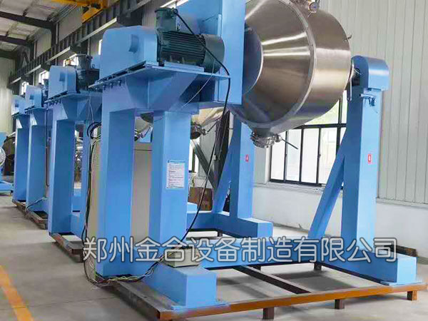 合金混合機