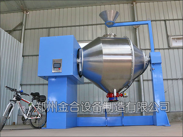 固體混合機(jī)