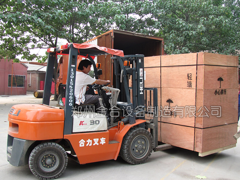 JHX200L雙運(yùn)動混合機(jī)