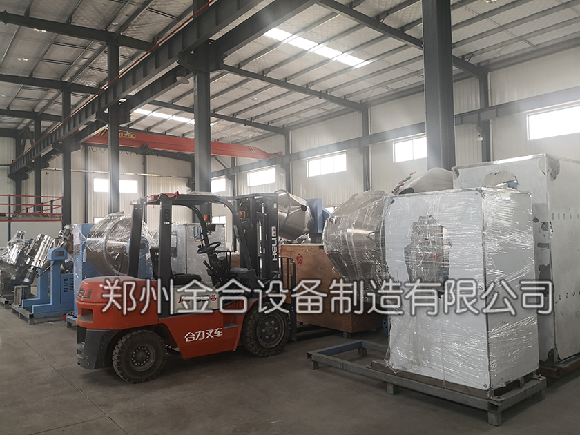 雙運(yùn)動(dòng)混合機(jī)發(fā)貨中