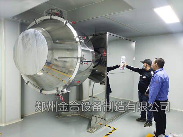 奶粉雙運(yùn)動(dòng)混合機(jī)