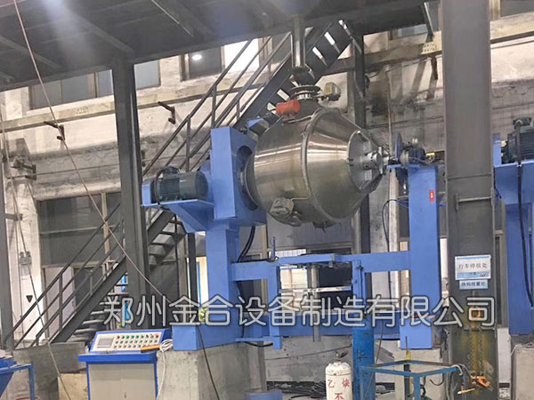 金合三維混合機(jī)自動(dòng)化生產(chǎn)線