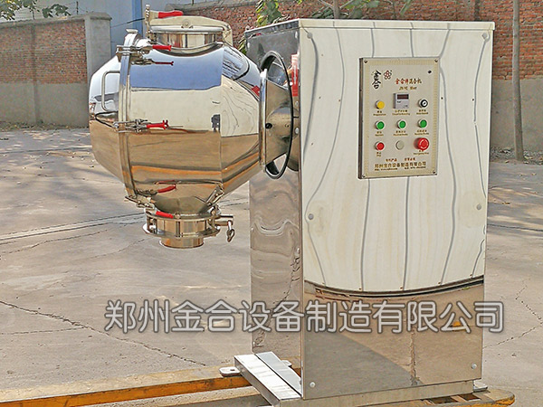 高效醫(yī)藥混料機