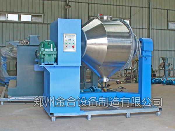 雙運(yùn)動干粉混合機(jī)