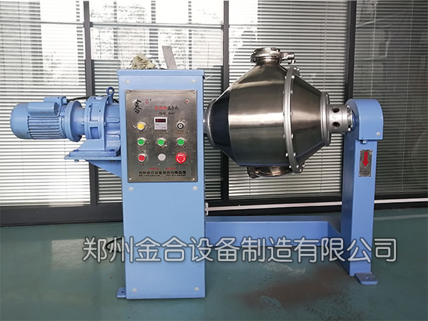 雙運(yùn)動(dòng)混合機(jī)